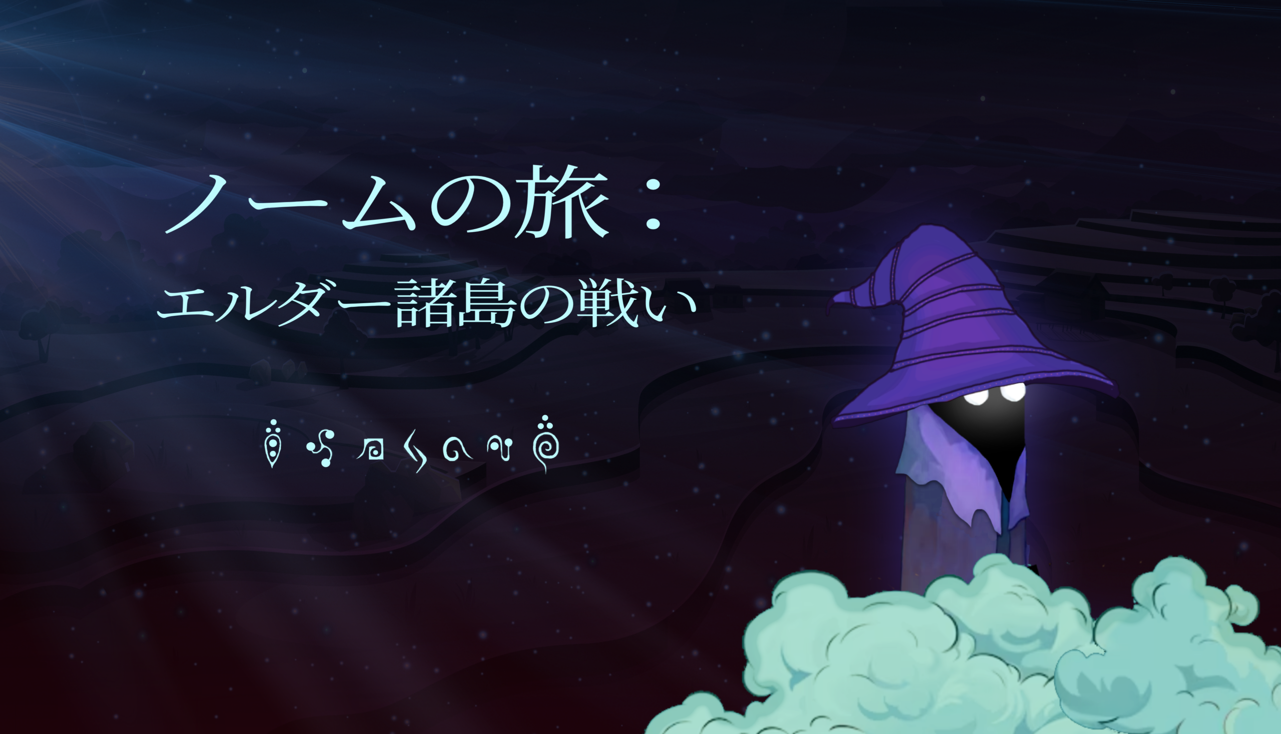 SteamBanner2JP